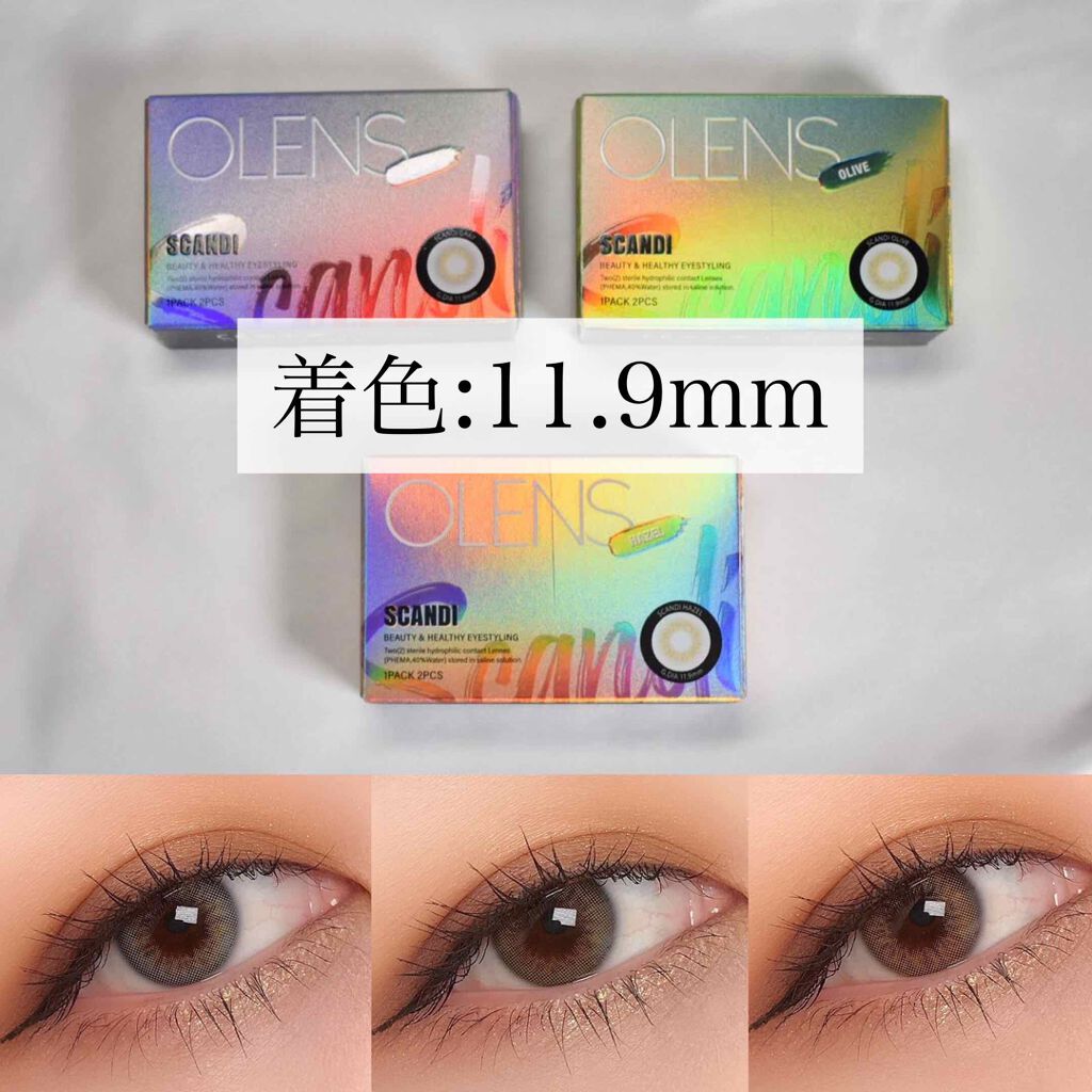 SCANDI(スカンディ)/OLENS/カラーコンタクトレンズを使ったクチコミ（1枚目）