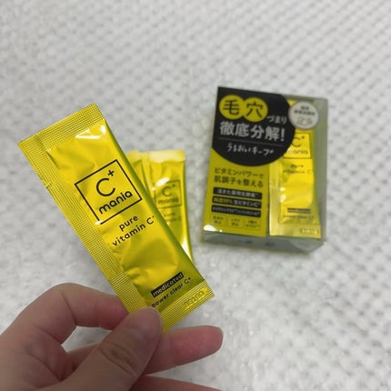 薬用パワークリアC+/C+mania/洗顔パウダーを使ったクチコミ(2枚目)