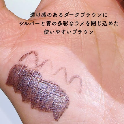 シルキーリキッドアイライナーWP/D-UP/リキッドアイライナーを使ったクチコミ(4枚目)