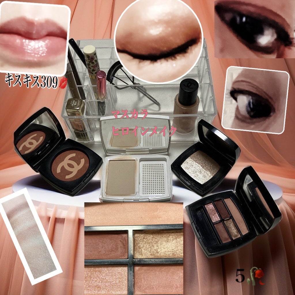 レ ベージュ パレット ルガール/CHANEL/アイシャドウパレットを使ったクチコミ(1枚目)