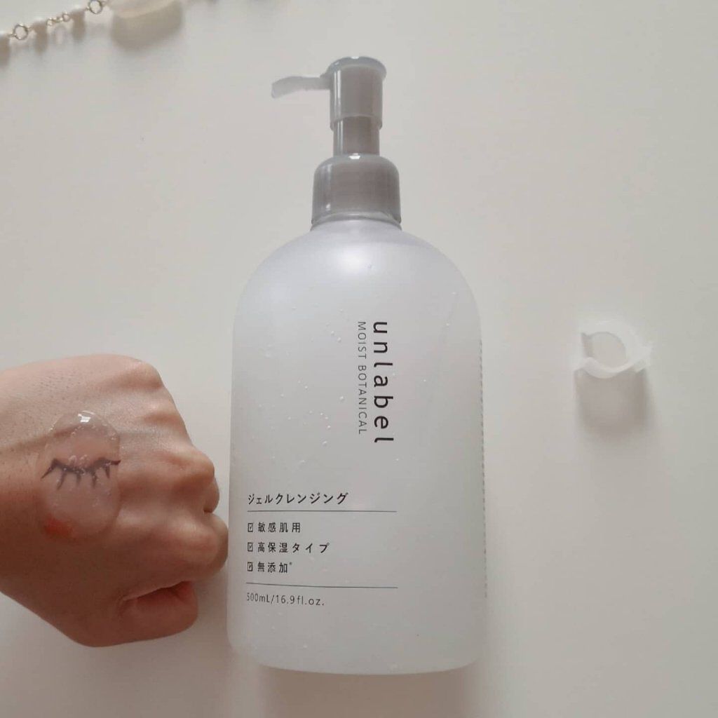モイストボタニカルジェルクレンジング/unlabel/クレンジングジェルを使ったクチコミ(3枚目)