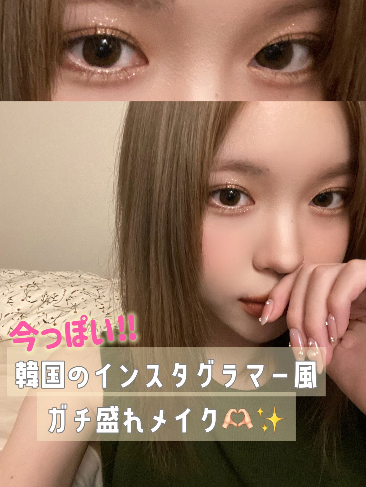 カバーパーフェクション チップコンシーラー/the SAEM/リキッドコンシーラーを使ったクチコミ(1枚目)