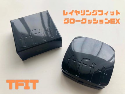 レイヤリングフィット グロークッションEX/TFIT/クッションファンデーションを使ったクチコミ(1枚目)