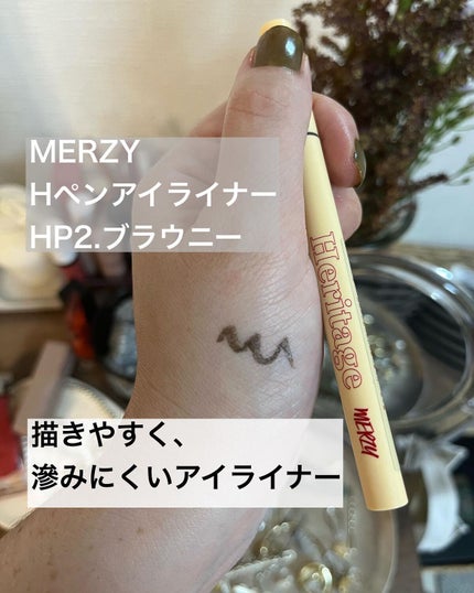 ザ ヘリテージ シャドウパレット/MERZY/アイシャドウパレットを使ったクチコミ(5枚目)