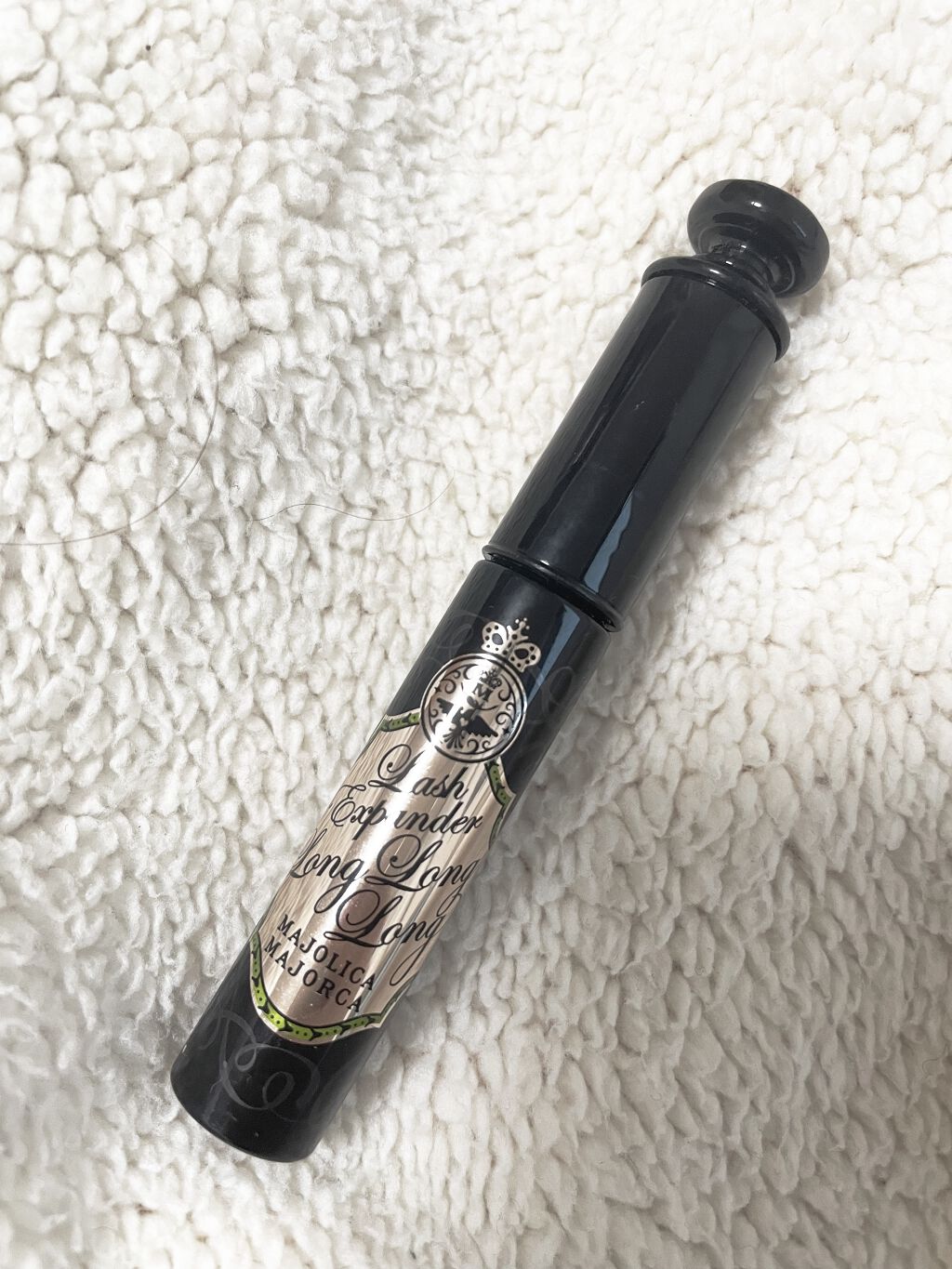 ラッシュエキスパンダー ロングロングロング/MAJOLICA MAJORCA/マスカラを使ったクチコミ（1枚目）