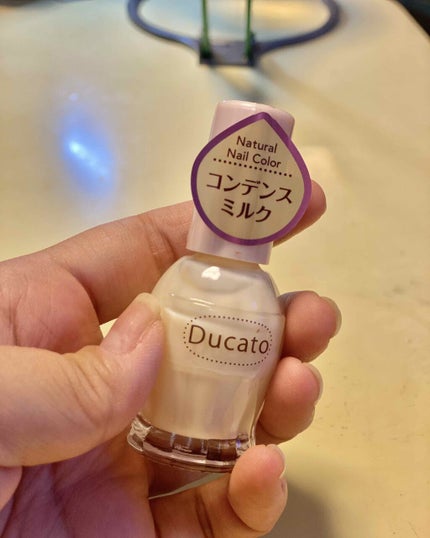 ナチュラルネイルカラーN/デュカート/マニキュアを使ったクチコミ(1枚目)