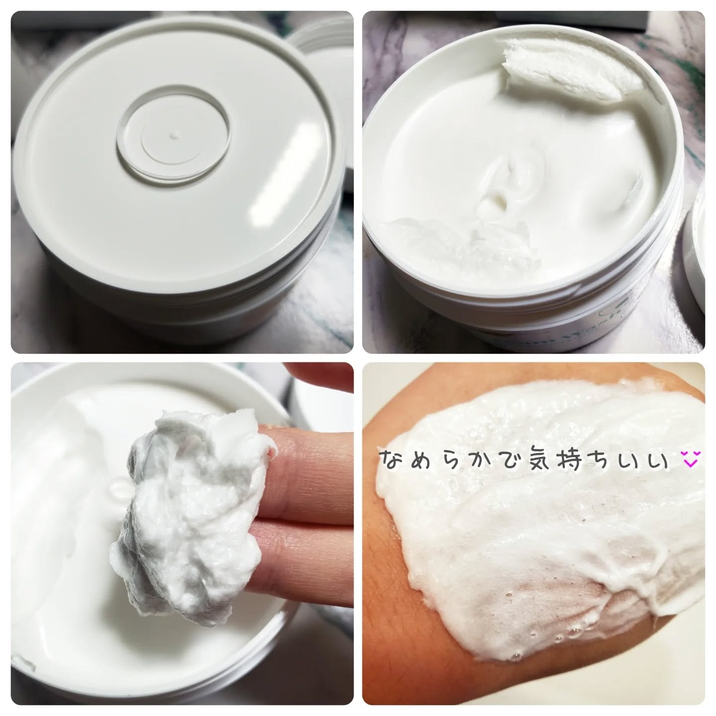 ダヴ クリームボディウォッシュ コンフォートモイスチャー/ダヴ/ボディソープを使ったクチコミ（2枚目）