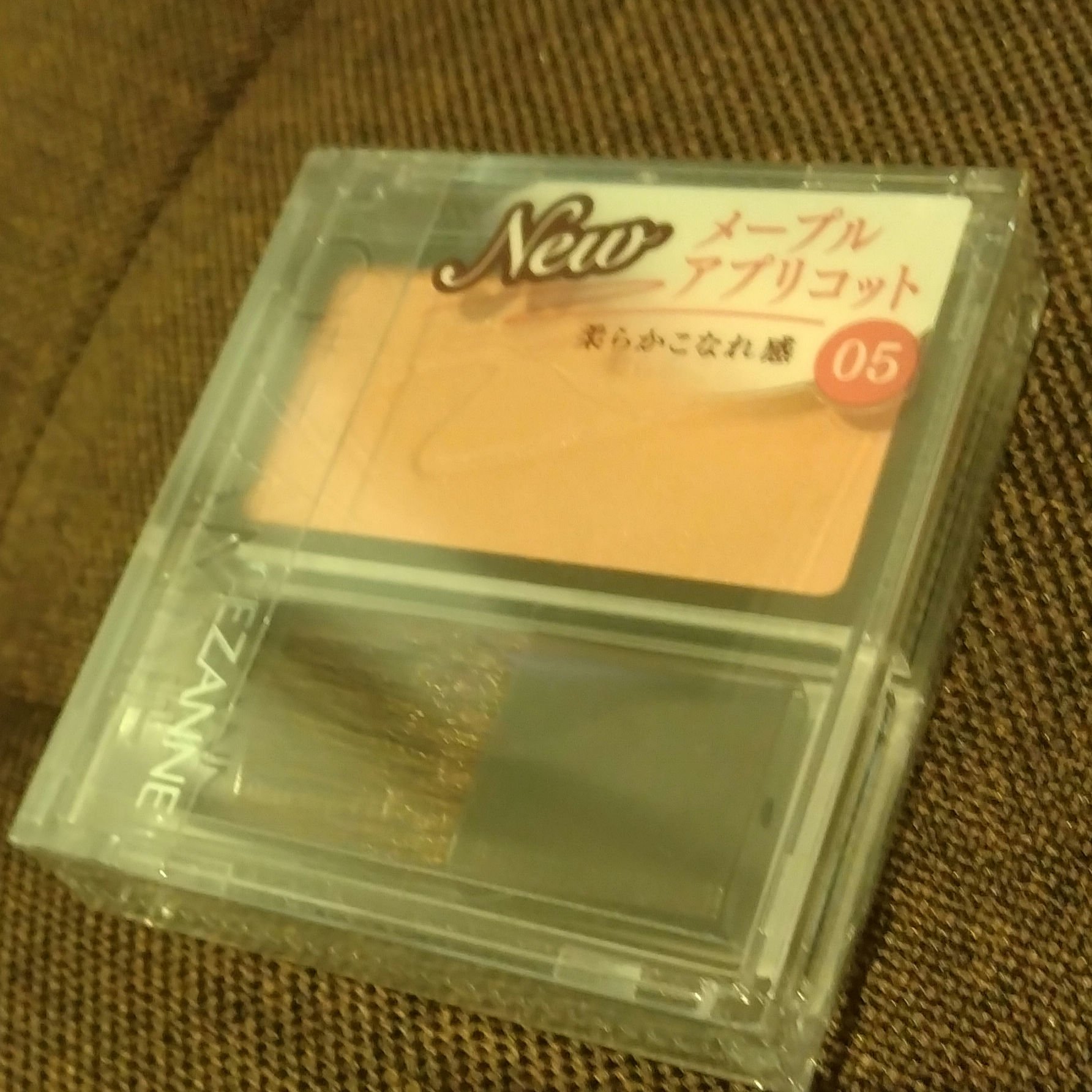 セパレートロングマスカラ/CEZANNE/マスカラを使ったクチコミ（1枚目）