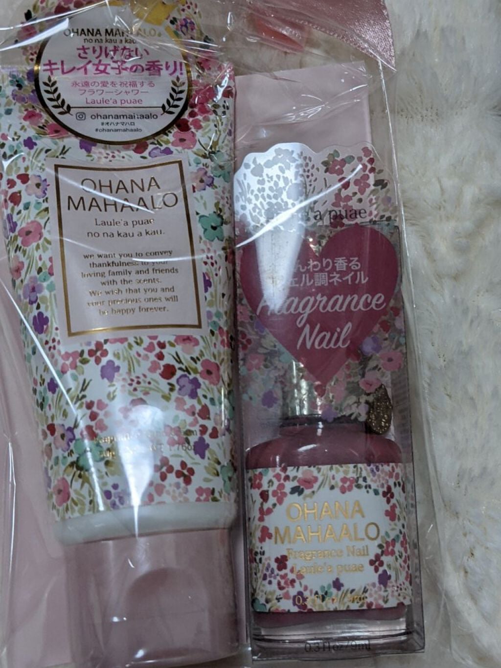 オハナ・マハロ フレグランス ハンドクリーム ピカケ アウリィ/OHANA MAHAALO/ハンドクリームを使ったクチコミ(3枚目)