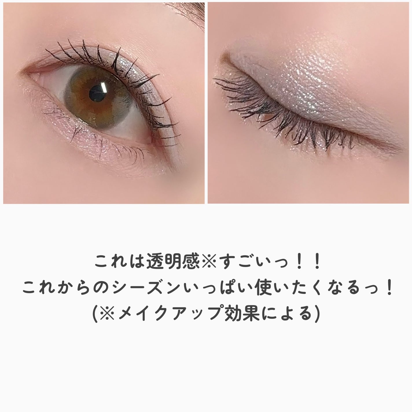 ムードシャドウパレット/dasique/アイシャドウパレットを使ったクチコミ(7枚目)