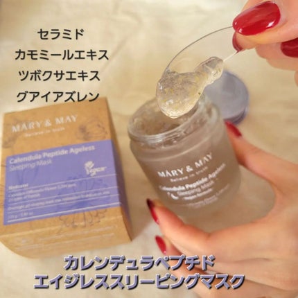 イーさん。 on LIPS 「🇰🇷💆🇰🇷💆🇰🇷💆🇰🇷💆🇰🇷💆【ヴィーガンコスメブランド】 ..」(6枚目)