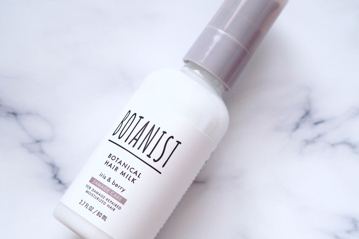 ボタニカルヘアミルク（ダメージケア）/BOTANIST/ヘアミルクを使ったクチコミ（3枚目）