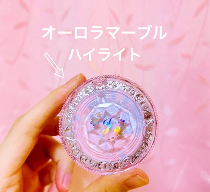 ユニコーンユートピア コレクション/JILL STUART/メイクアップキットを使ったクチコミ(4枚目)