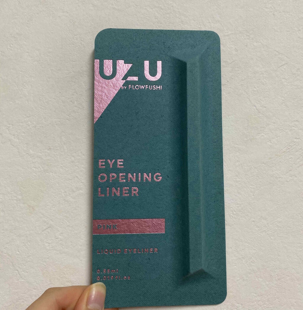 EYE OPENING LINER/UZU BY FLOWFUSHI/リキッドアイライナーを使ったクチコミ(3枚目)