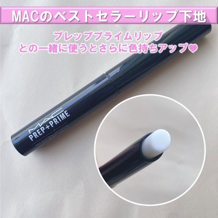 M·A·C ロックド キス インク リップカラー/M・A・C/口紅を使ったクチコミ(5枚目)