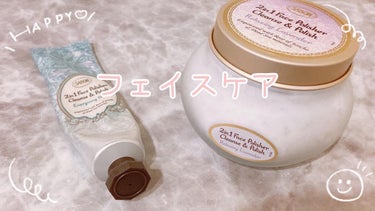 ローシャンプー/SABON/シャンプー・コンディショナーを使ったクチコミ（2枚目）