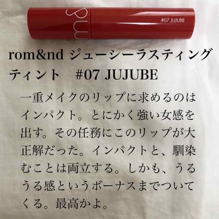 クリーミータッチライナー/キャンメイク/ジェルアイライナーを使ったクチコミ(4枚目)