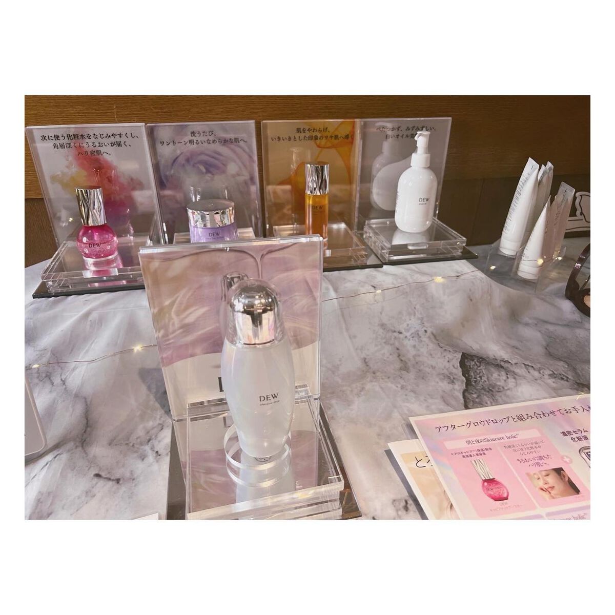 りぃ on LIPS 「DAYONSALONで10/1発売のDEWを体験してきましたぁ..」(3枚目)