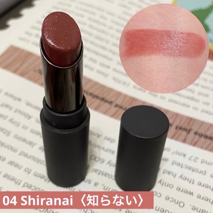 ニュアンス リップバーム/OSAJI/口紅を使ったクチコミ(2枚目)