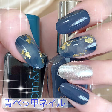 カラフルネイルズ キャンメイクを使った口コミ プチプラポリッシュで作る青べっ甲ネイル や By Sachi 乾燥肌 Lips