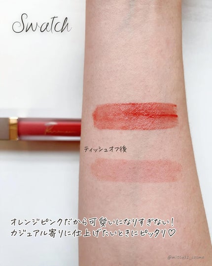 ミューテッドシアーティント/Ririmew/リップティントを使ったクチコミ(4枚目)