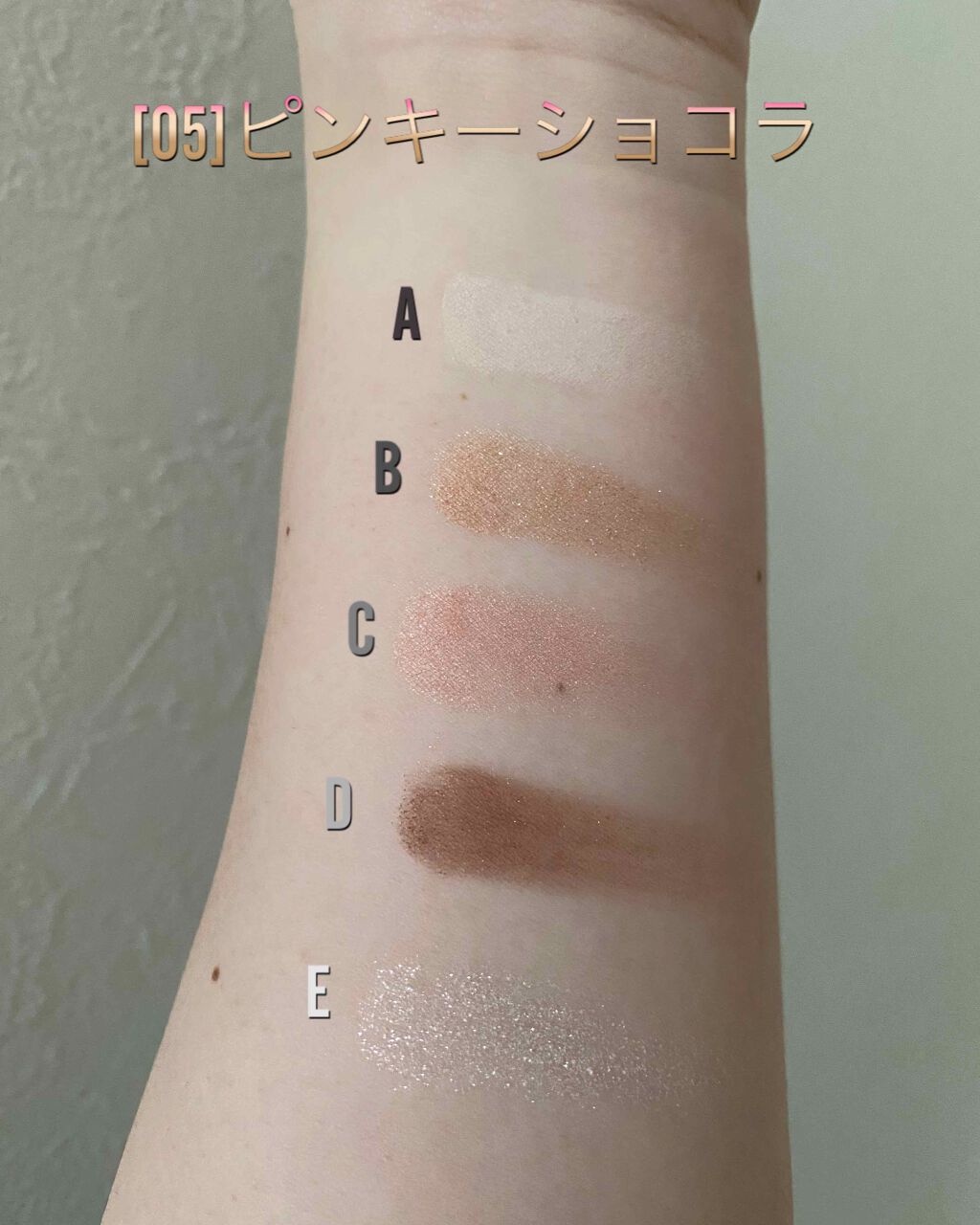 【旧品】パーフェクトスタイリストアイズ/キャンメイク/アイシャドウパレットを使ったクチコミ(3枚目)