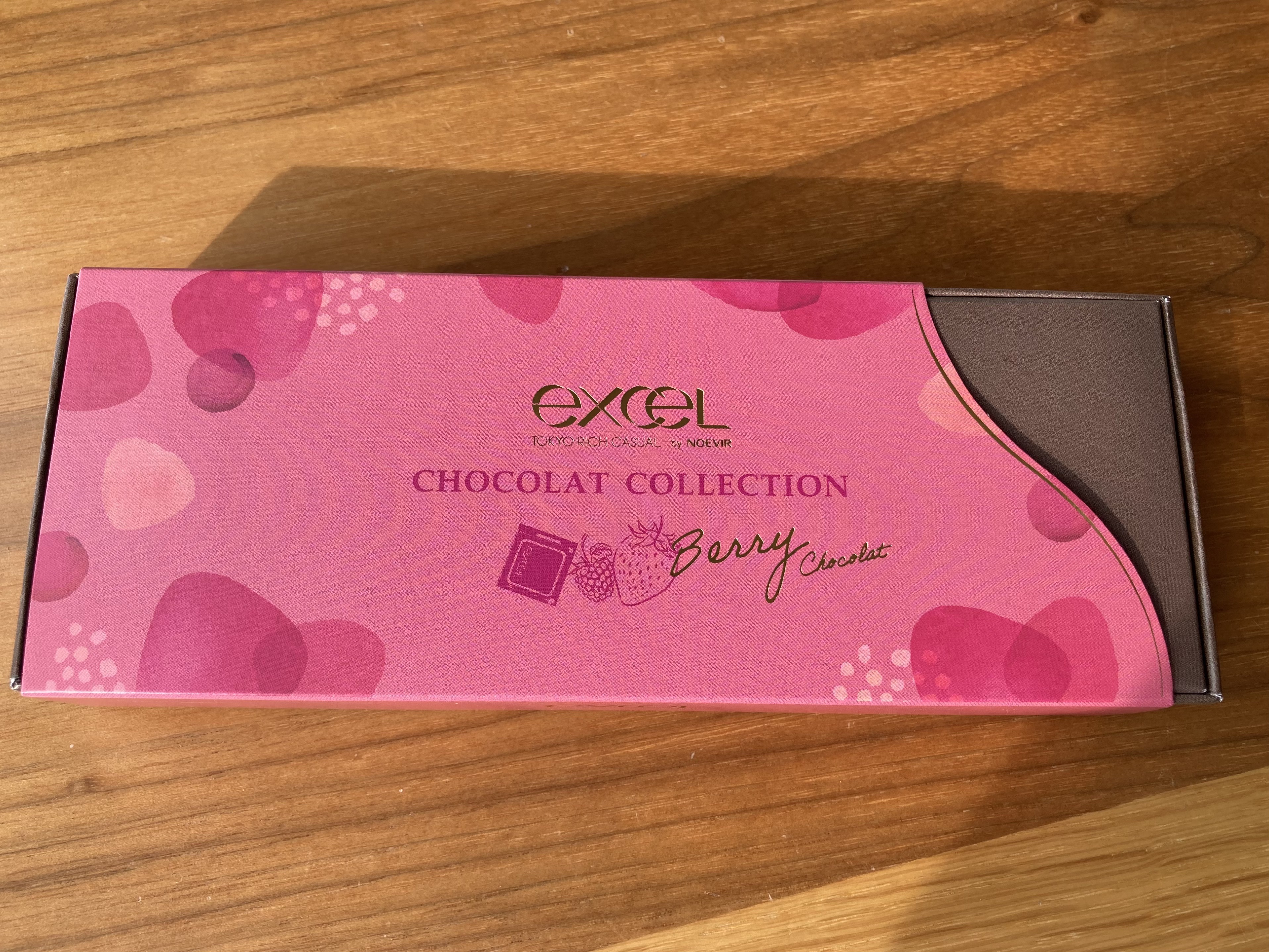 アイプランナー/excel/単色アイシャドウを使ったクチコミ（2枚目）