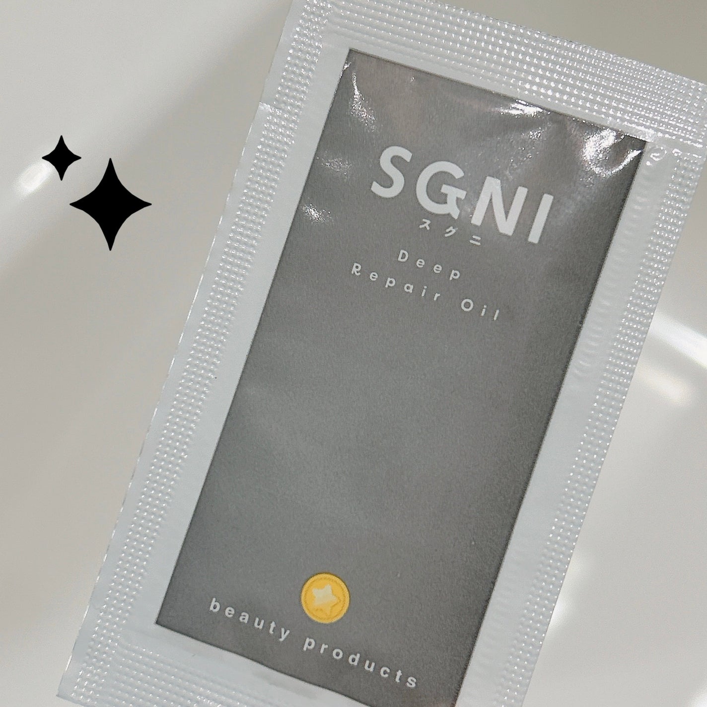 スグニ ディープリペアオイル/SGNI/ヘアオイルを使ったクチコミ(1枚目)