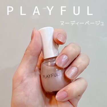 sordako/フォロバ100 on LIPS 「♡PLAYFUL♡プリズムモイストコート♡ヌーディーベージュベ..」（1枚目）