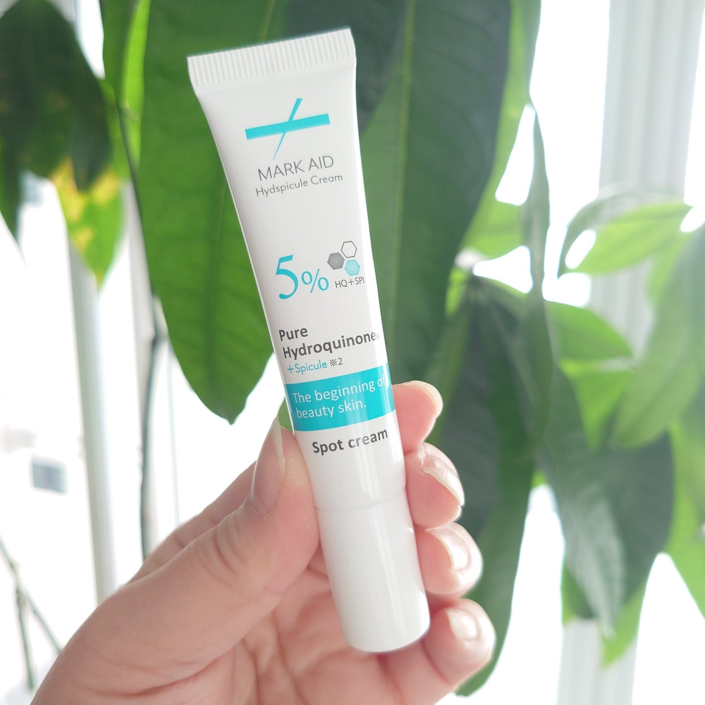 ハイドスピキュールクリーム/マークエイド/フェイスクリームを使ったクチコミ(4枚目)