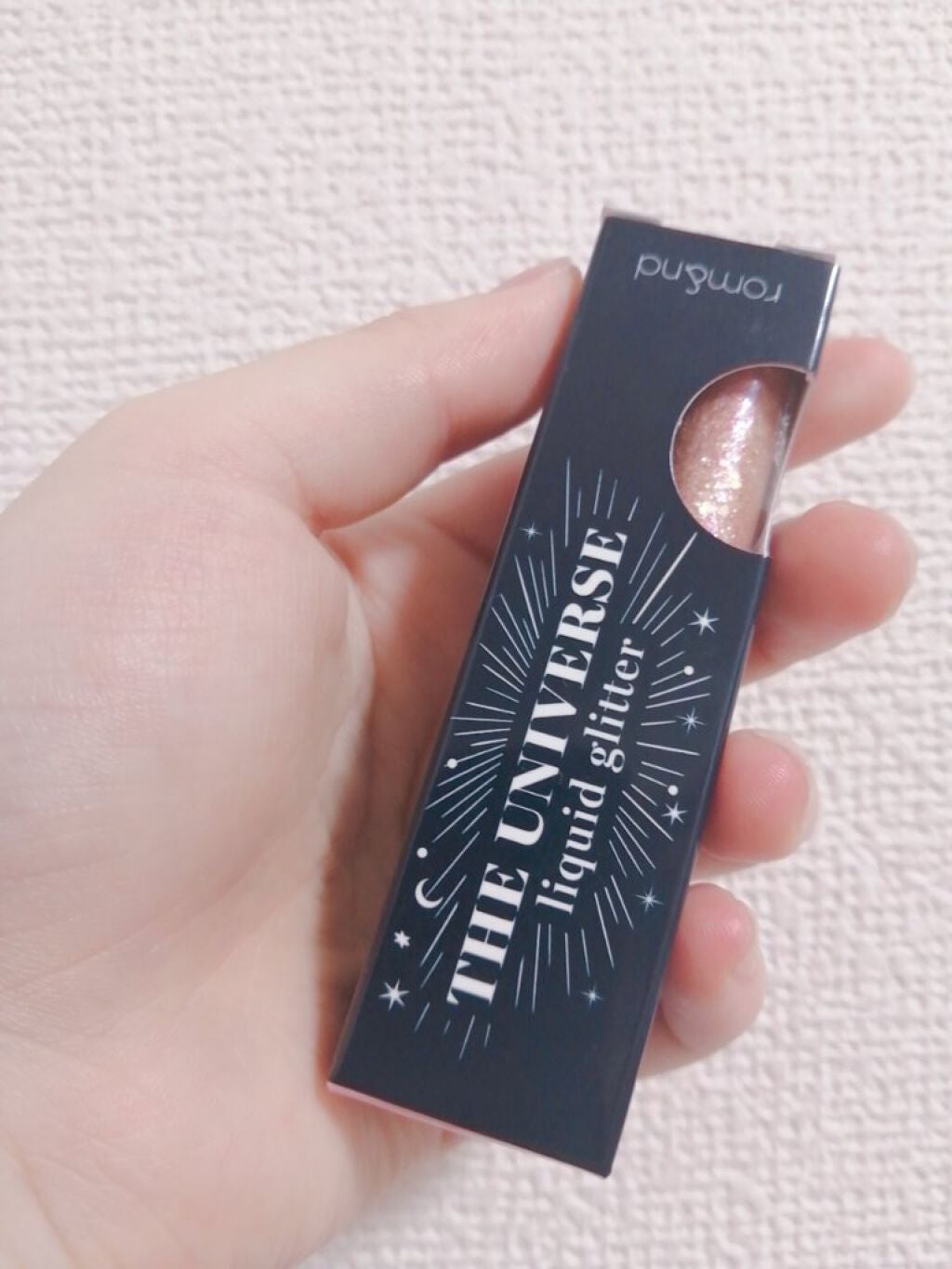 リキッド グリッター シャドウ/rom&nd/グリッターを使ったクチコミ(2枚目)