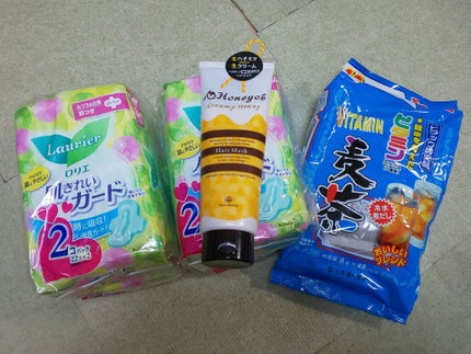 サンドラッグ購入品/サンドラッググループ/その他を使ったクチコミ(2枚目)