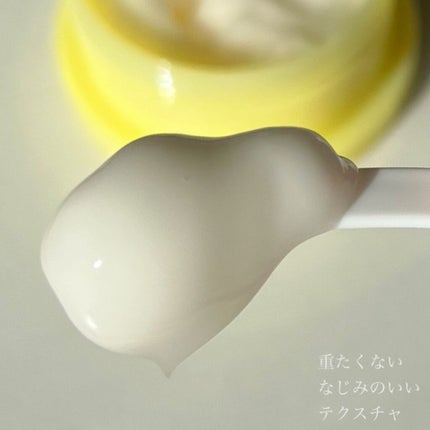 カナデル プレミアバランサー /CANADEL/オールインワン化粧品を使ったクチコミ(4枚目)