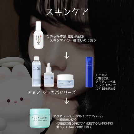 マスクフィットクリーミーバームプライマー/TIRTIR(ティルティル)/化粧下地を使ったクチコミ(2枚目)