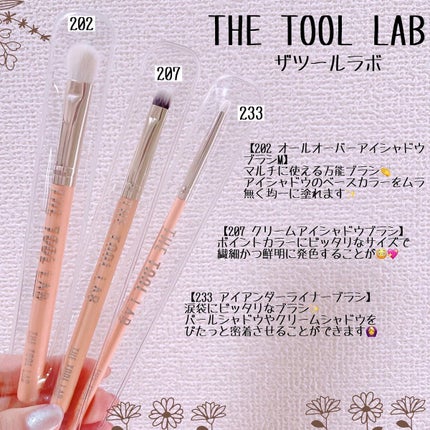 ð¶ðâ¯â³âŽðâ¯ð° on LIPS ãéåœã¡ã€ã¯ã¢ããã¢ãŒãã£ã¹ãæçšãã©ã·ð¥º202ã¯ãã«ãã«äœ¿ãã..ãïŒ1æç®ïŒ