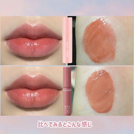 アイムミステリーブラーティント/i’m meme/リップティントを使ったクチコミ(7枚目)