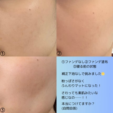 ベアプロ 24HR パウダー ファンデーション/bareMinerals/パウダーファンデーションを使ったクチコミ(5枚目)