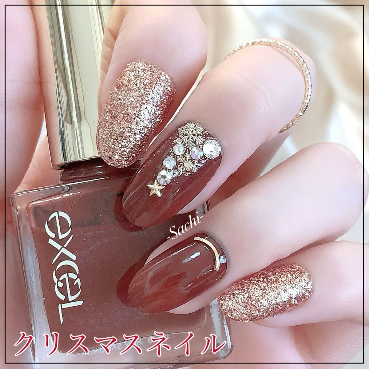 エクセル ネイルポリッシュ N/excel/マニキュアを使ったクチコミ(1枚目)