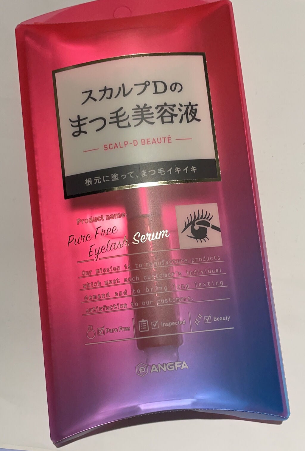 スカルプD ボーテ ピュアフリーアイラッシュセラム/アンファー(スカルプD)/まつげ美容液を使ったクチコミ(1枚目)