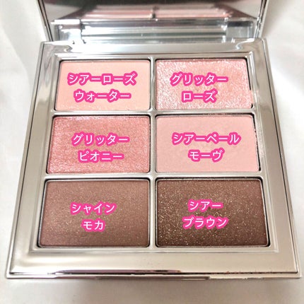 アイ ヴィーガン シアーパレット/AMUSE/アイシャドウパレットを使ったクチコミ(3枚目)