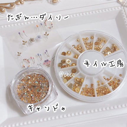 カラフルネイルズ/キャンメイク/マニキュアを使ったクチコミ(4枚目)