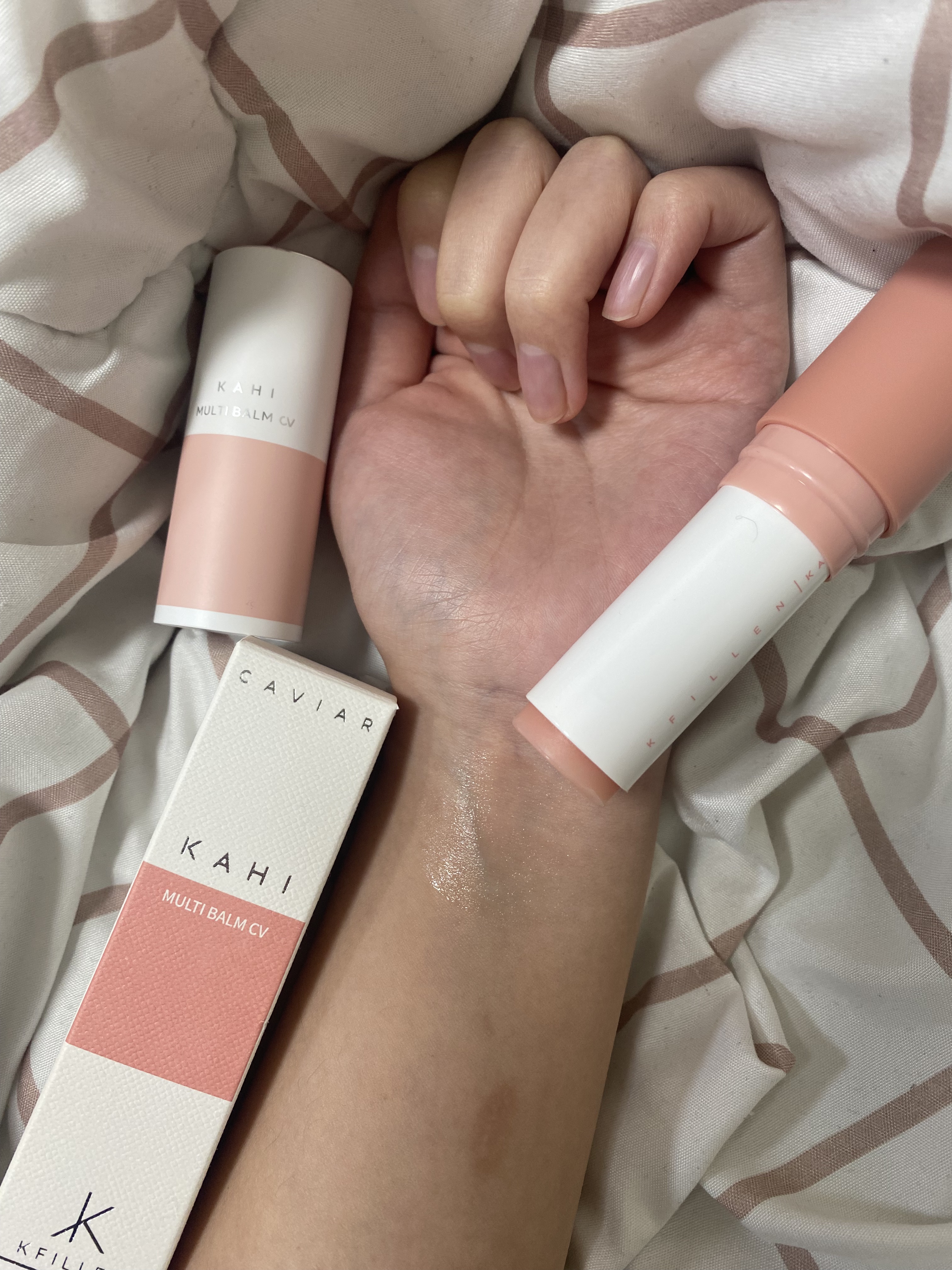 マルチバームCV/KAHI/フェイスバームを使ったクチコミ（3枚目）