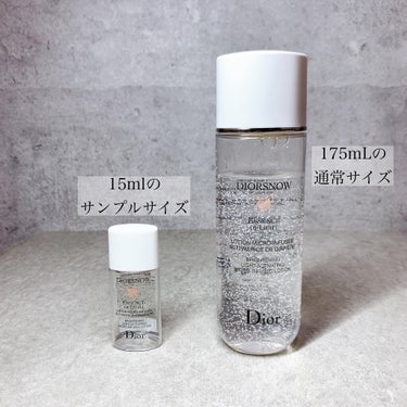 スノー ライト エッセンス ローション (薬用化粧水) (医薬部外品)/Dior/化粧水を使ったクチコミ（6枚目）