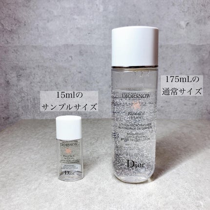 スノー ライト エッセンス ローション (薬用化粧水) (医薬部外品)/Dior/化粧水を使ったクチコミ(6枚目)