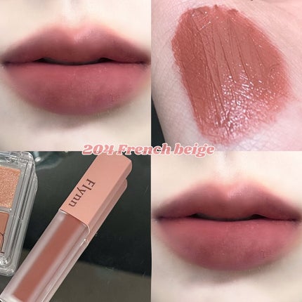 アディクション ベルベットティント/Flynn/リップティントを使ったクチコミ(3枚目)