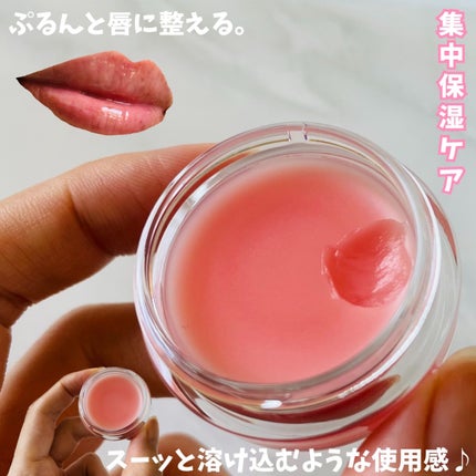 ラッシュルーティーン/キャンメイク/まつげ美容液を使ったクチコミ(3枚目)