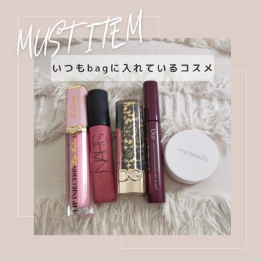 エアーマット リップカラー/NARS/口紅を使ったクチコミ（1枚目）