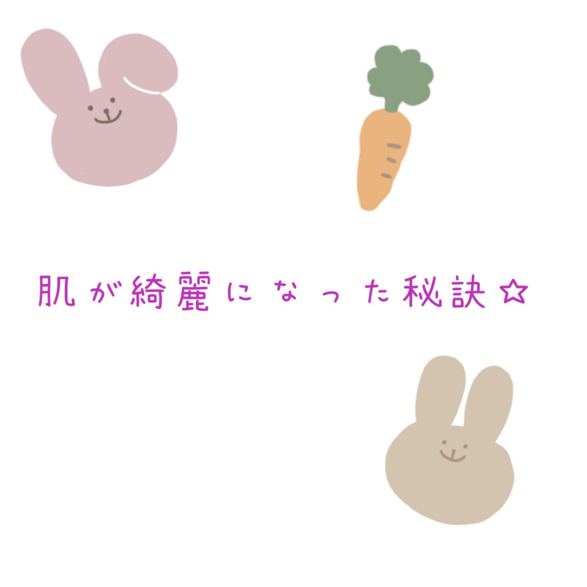 ロゼット洗顔パスタ 海泥スムース/ロゼット/洗顔フォームを使ったクチコミ（1枚目）