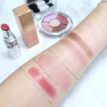 アフターグロー リキッドブラッシュ/NARS/リキッドチークを使ったクチコミ(6枚目)