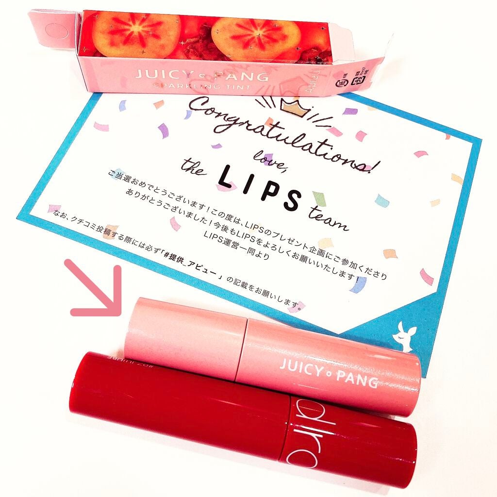 アピュー ジューシーパン スパークリングティント/A’pieu/口紅を使ったクチコミ(1枚目)